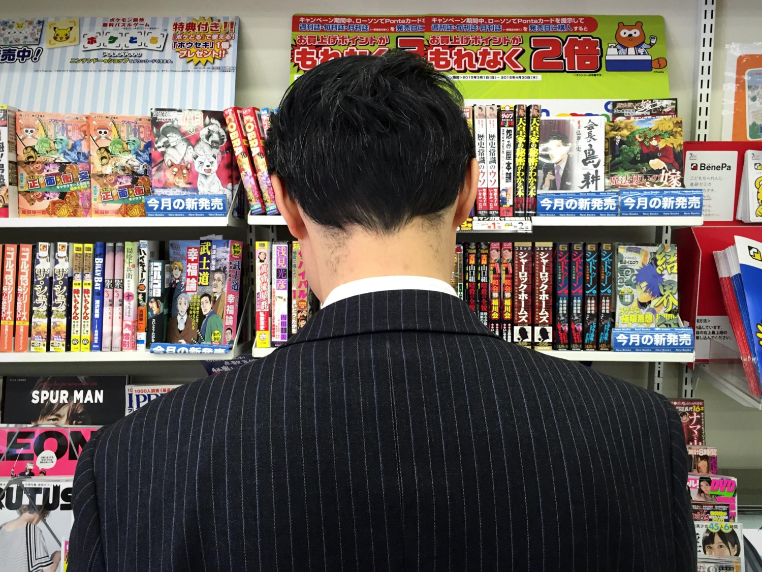 Quanto custa colecionar mangás e animes no Brasil? Quanto custa colecionar mangás e animes no Brasil?